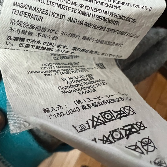 VANS Gray Teal Aztec Print Logo Sweatshirt Size M - Picture 4 of 4